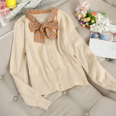 Γυναικεία ζακέτα με καρό κορδέλα σε διάφορα χρώματα