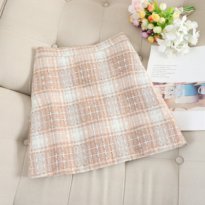 Σύγχρονη γυναικεία φούστα με ψηλή μέση σε τρία χρώματα