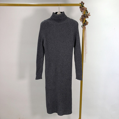 Hosszú kötött ruha pólógallérral, négy színben