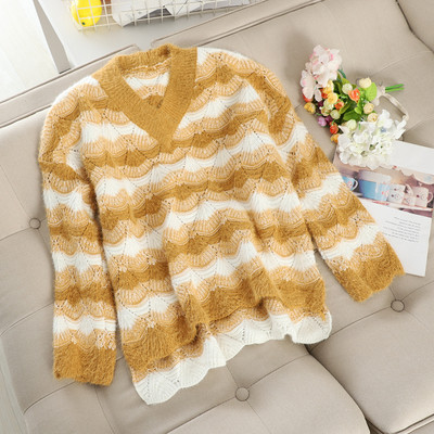 Μοντέρνο γυναικείο πουλόβερ με λαιμόκοψη σε διάφορα χρώματα