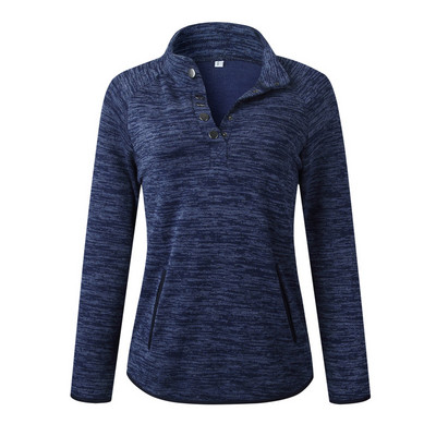 Γυναικείο καθημερινό φούτερ με μακριά μανίκια σε δύο χρώματα