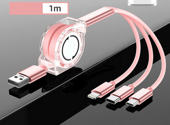 Πολυλειτουργικό καλώδιο αυτόματης περιέλιξης για κινητές συσκευές Android και iOS - TYPE C, Micro USB και LIghting σε ροζ