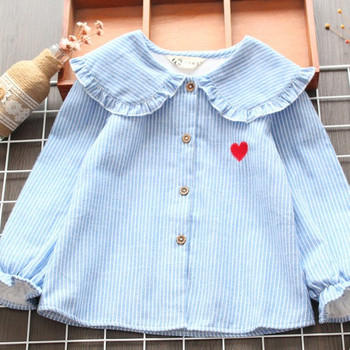 Нов модел детска раирана блуза с копчета за момичета в син цвят