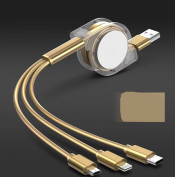 Многофункционален самонавиващ се кабел за мобилни устройства Android и iOS - TYPE C, Micro USB и LIghting в златист цвят