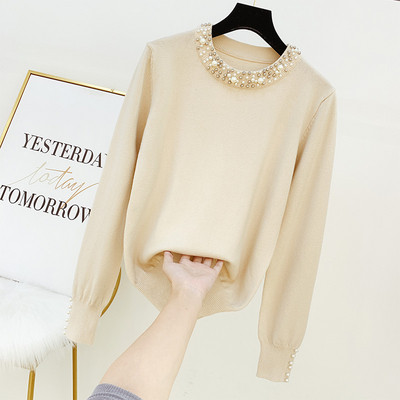 Γυναικείο πουλόβερ με στρογγυλη λαιμόκοψη και πέρλες σε τέσσερα χρώματα