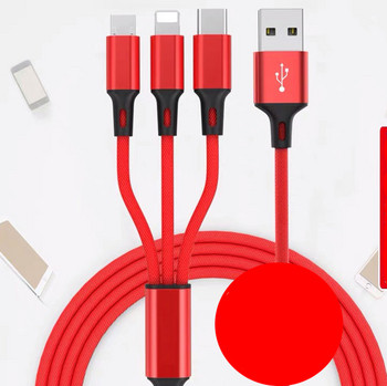 Πολυλειτουργικό καλώδιο φόρτισης για Android και iOS-Τύπος-C, Micro USB, Φωτισμός με κόκκινο χρώμα