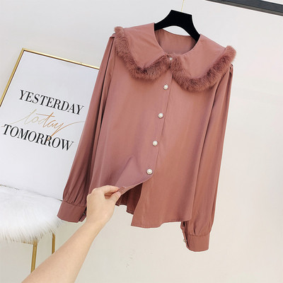 Cămașă elegantă de damă cu puf pe guler în mai multe culori