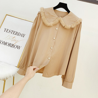Cămașă elegantă de damă cu puf pe guler în mai multe culori