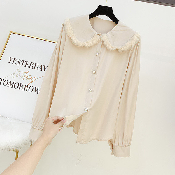 Cămașă elegantă de damă cu puf pe guler în mai multe culori