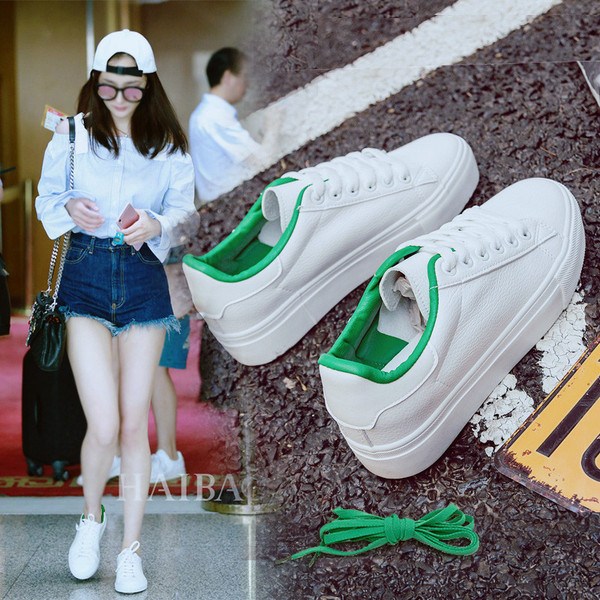 Fehér női tornacipő színes béléssel és fűzővel