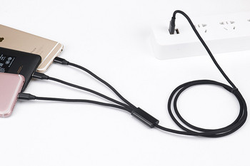 Многофункционален кабел за зареждане на Android и IOS -TYPE-C, Micro USB, Lighting в черен цвят