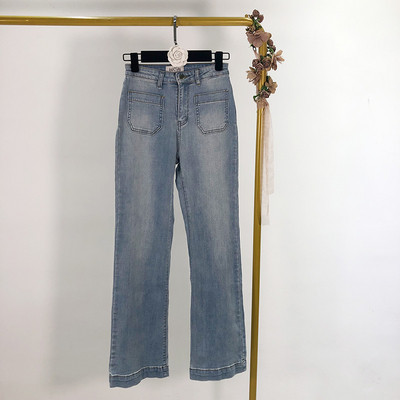 Kék színű, zsebes női farmer - egyenes modell