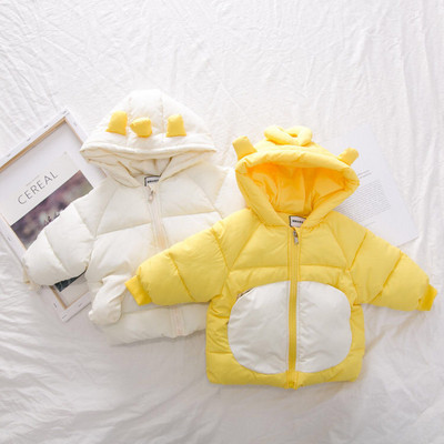 Нов модел модерно детско яке за момчета и момичета с 3D елемент в бял и жълт цвят