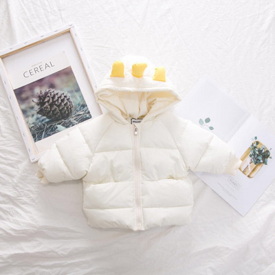 Jachetă modernă pentru copii model nou pentru băieți și fete cu element 3D în alb și galben