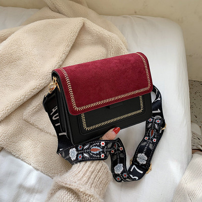 Μοντέρνη γυναικεία τσάντα με μακριά λαβή σε διάφορα χρώματα