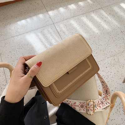 Μοντέρνη γυναικεία τσάντα με μακριά λαβή σε διάφορα χρώματα