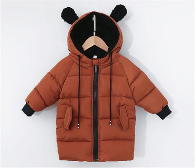 Μοντέρνο παιδικό μπουφάν με τρισδιάστατα στοιχεία σε μαύρο, κόκκινο, καφέ και κίτρινο χρώμα