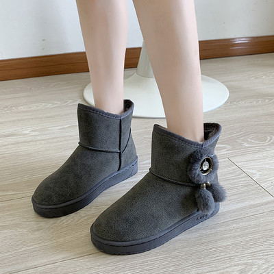 Καθημερινές  γυναικείες μπότες με πέτρες σε τέσσερα χρώματα