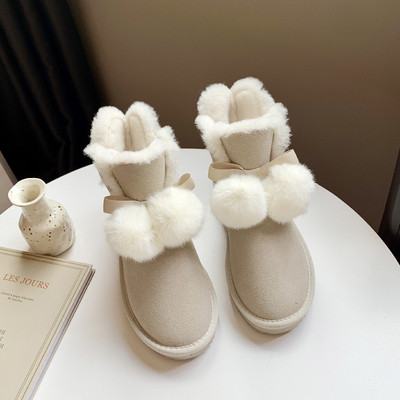 Modern női csizma pehely és puha béléssel, négy színben