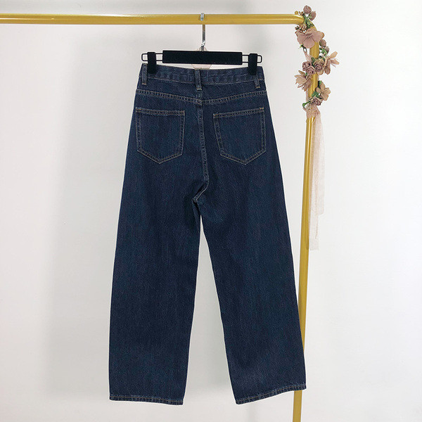 Női alkalmi farmer kék és fekete színben - széles modell