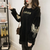 Γυναικεία casual μπλούζα με μακριά μανίκια και κεντήματα σε δύο χρώματα