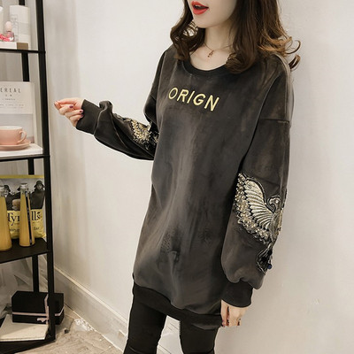 Γυναικεία casual μπλούζα με μακριά μανίκια και κεντήματα σε δύο χρώματα