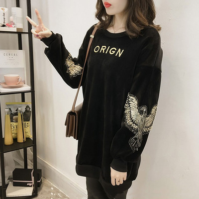 Γυναικεία casual μπλούζα με μακριά μανίκια και κεντήματα σε δύο χρώματα