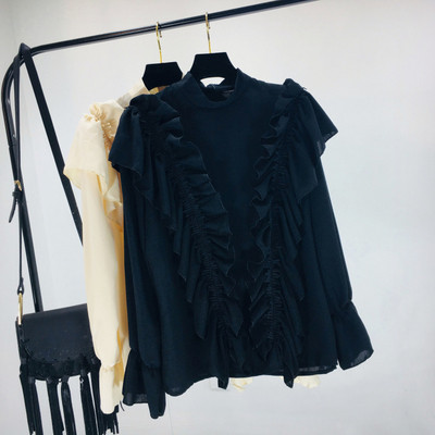 Stílusos női blúz kerek nyakkivágással, fehér és sárga színben