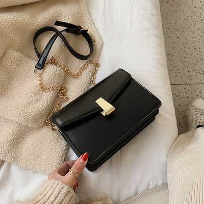 Stílusos női táska lánccal, négy színben