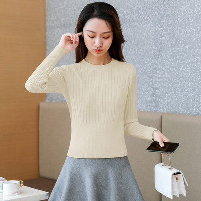 Modern női pulóver O-nyakú és hosszú ujjú több színben