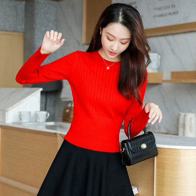 Modern női pulóver O-nyakú és hosszú ujjú több színben