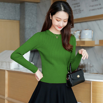 Modern női pulóver O-nyakú és hosszú ujjú több színben