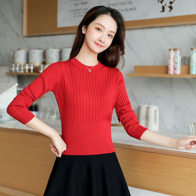 Modern női pulóver O-nyakú és hosszú ujjú több színben