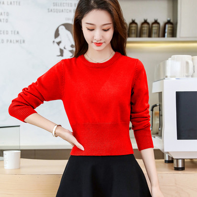 Alkalmi női pulóver hosszú ujjal, O-nyakú több színben