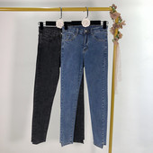 Blugi casual de damă asimetrici în albastru și negru