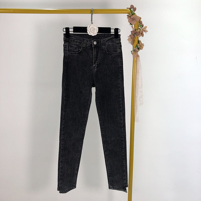 Blugi casual de damă asimetrici în albastru și negru