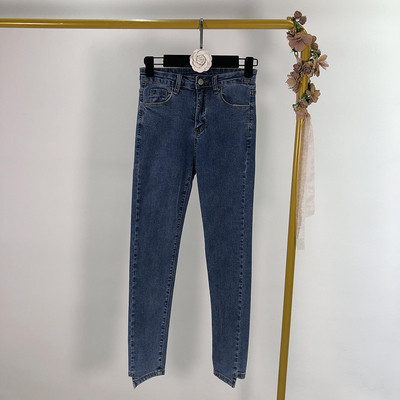 Blugi casual de damă asimetrici în albastru și negru