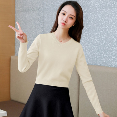 Pulover de dama modern cu decolteu spitz in mai multe culori - model scurt