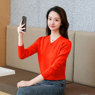 Pulover de dama modern cu decolteu spitz in mai multe culori - model scurt