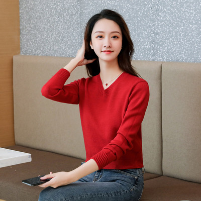 Pulover de dama modern cu decolteu spitz in mai multe culori - model scurt