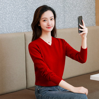 Pulover de dama modern cu decolteu spitz in mai multe culori - model scurt