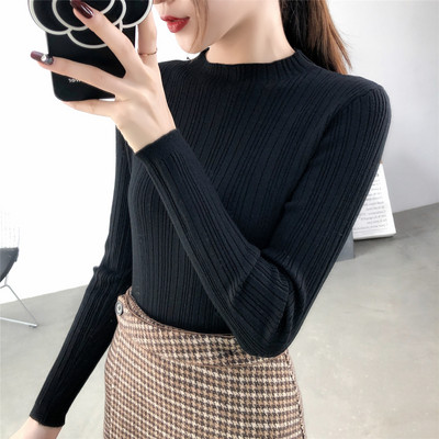 Bluză casual de damă cu mâneci lungi în mai multe culori