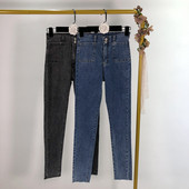 Γυναικεία casual τζιν με τσέπες σε μπλε και μαύρο χρώμα