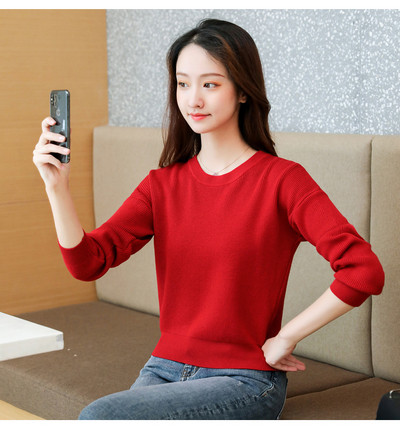 Καθημερινό γυναικείο πουλόβερ με μακρύ μανίκι και O-λαιμόκοψη