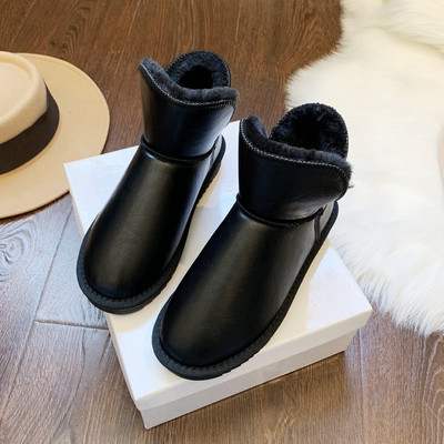 Μοντέρνες γυναικείες μπότες με μαλακή δερμάτινη επένδυση σε τρία χρώματα