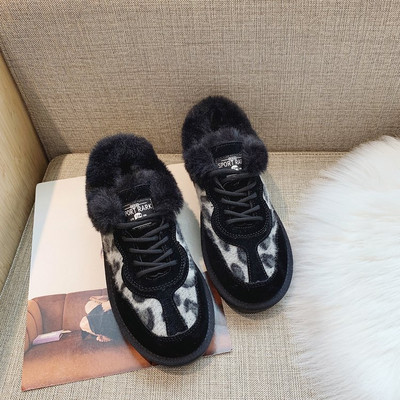 Καθημερινά γυναικεία παπούτσια casual  με ίσια σόλα  σε μπεζ και μαύρο χρώμα