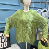 Νέο μοντέλο μοντέρνο γυναικείο πουλόβερ με τούλι τρία χρώματα