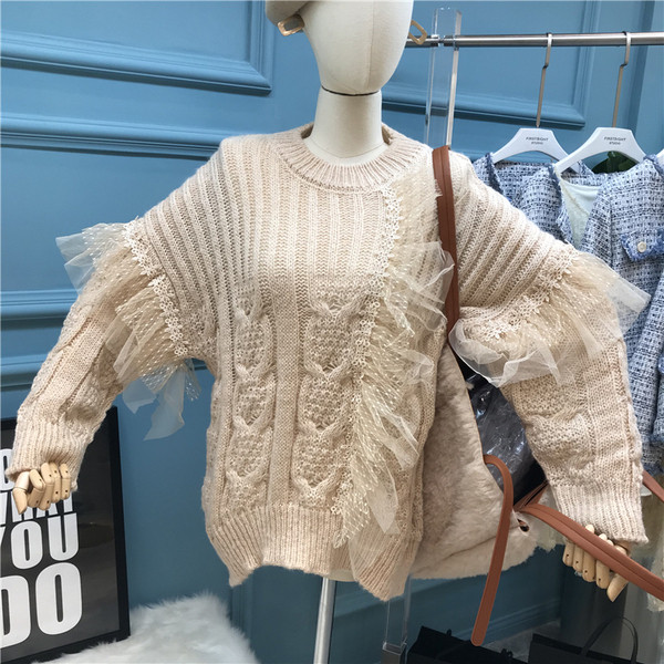 Νέο μοντέλο μοντέρνο γυναικείο πουλόβερ  με τούλι τρία χρώματα