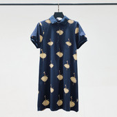 Rochie de dama cu aplicatie colorata si guler clasic