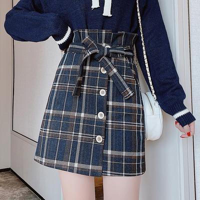 Fusta dama in carouri model nou cu centura si nasturi - talie inalta